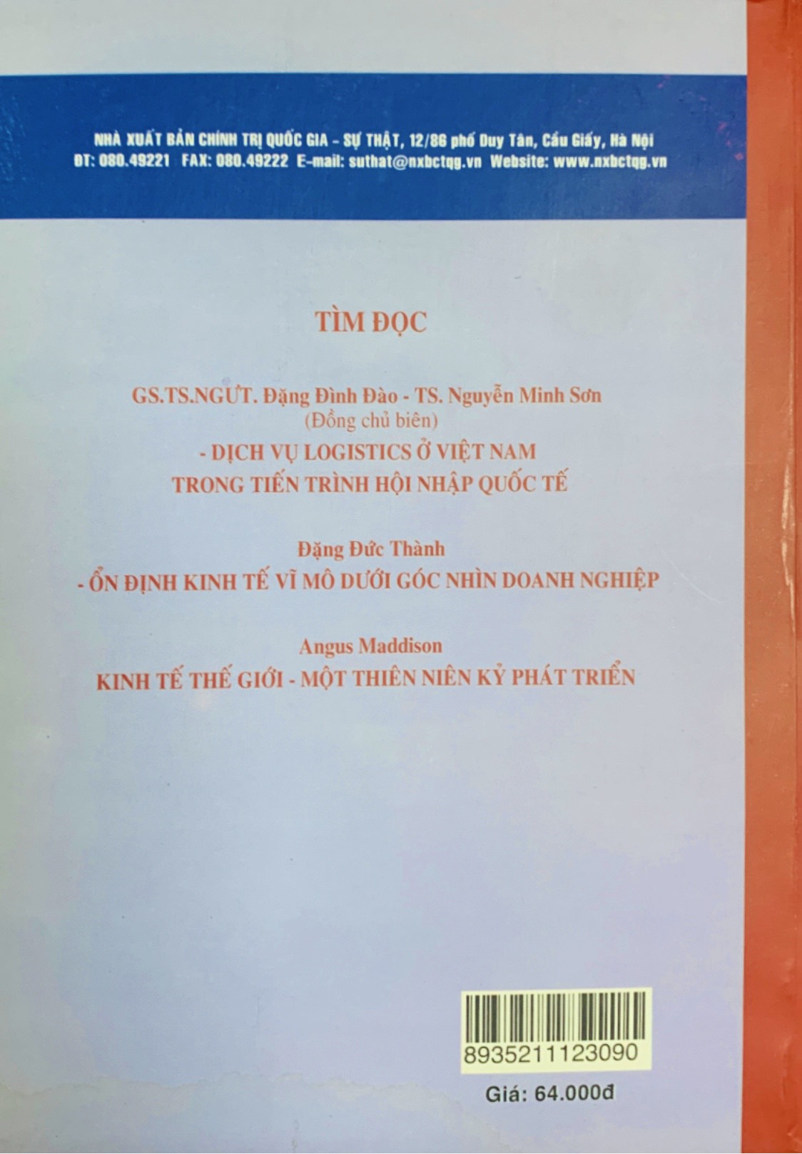 Foresight và các tiếp cận foresight trong xây dựng chiến lược nguồn nhân lực giảng dạy công nghệ thông tin
