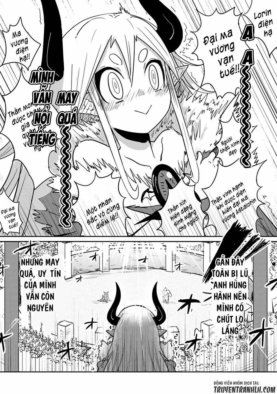 nakanaide maou-chan chapter 6 9