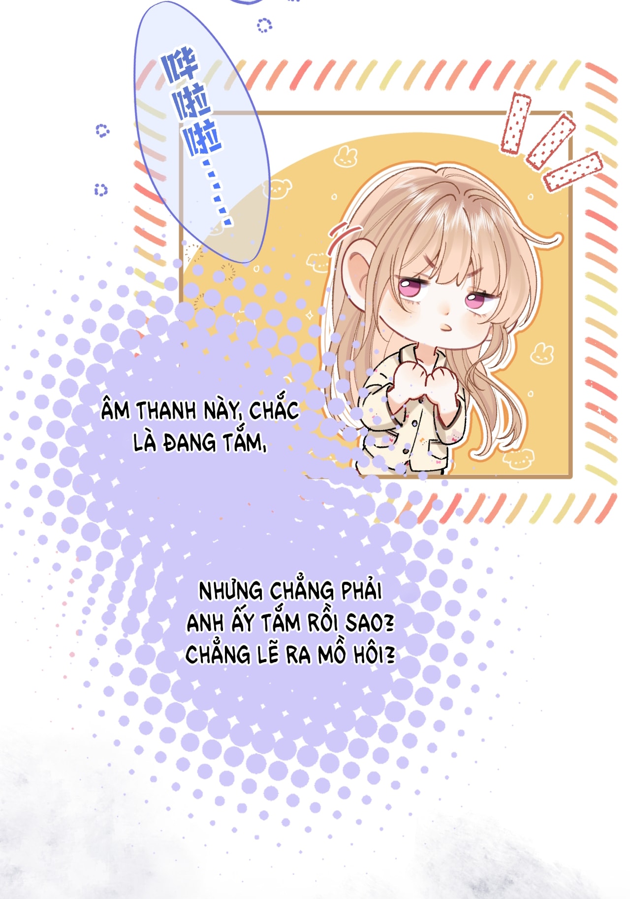 vụng trộm không thể giấu - mối tình thầm kín chapter 123.1 8