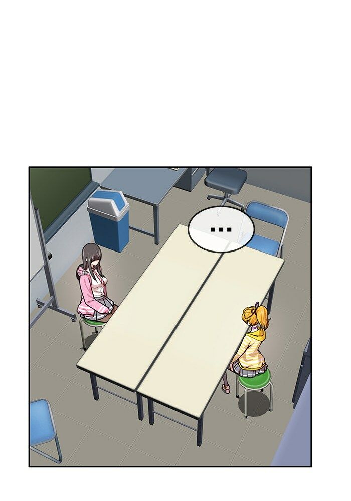 change (jinyuan) ss2 chapter 42.7 20