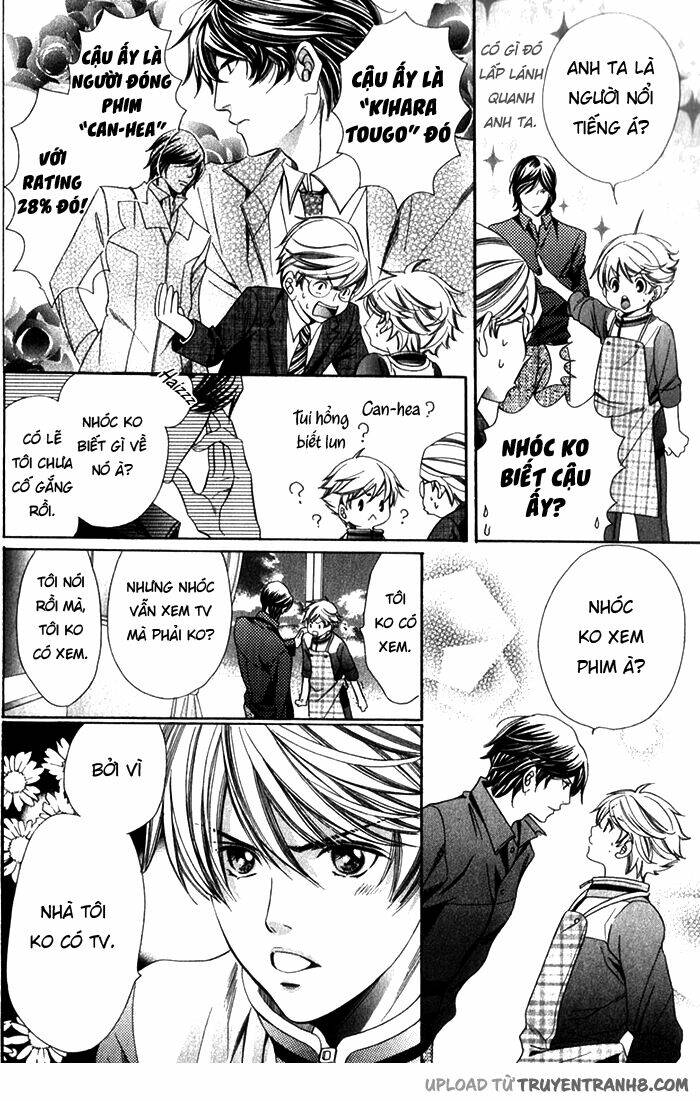 news na kare! chapter 1 14