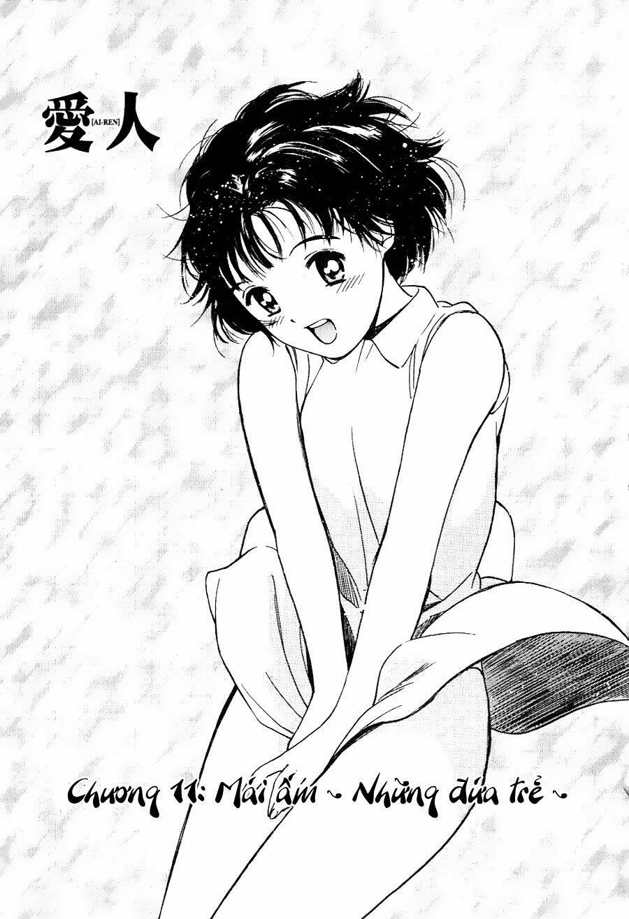 ai ren chapter 11 1