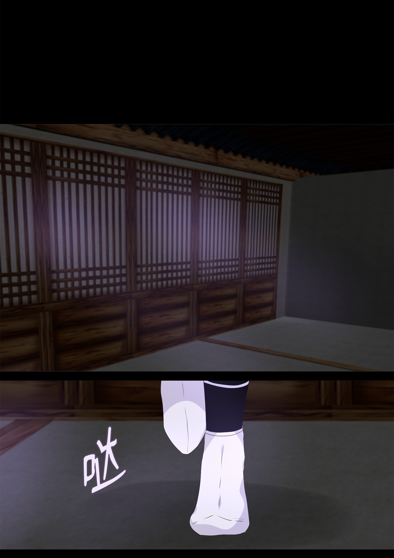 tinh quân như nguyệt chapter 1 27