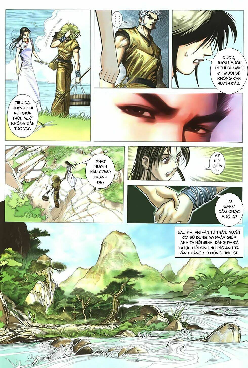 chiến thần ký chapter 35 4