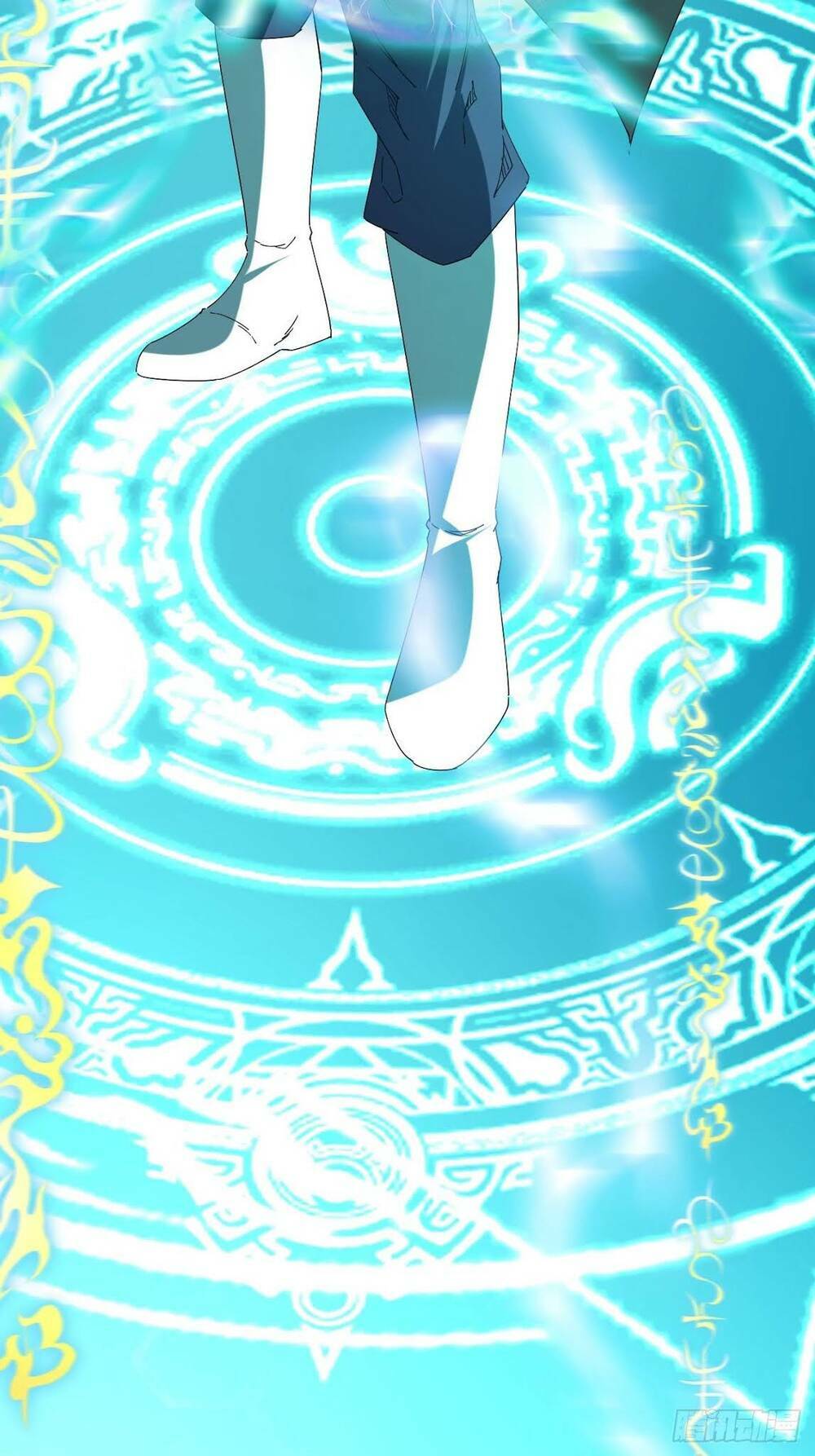 vạn tộc đều dưới chân ta chapter 0 19