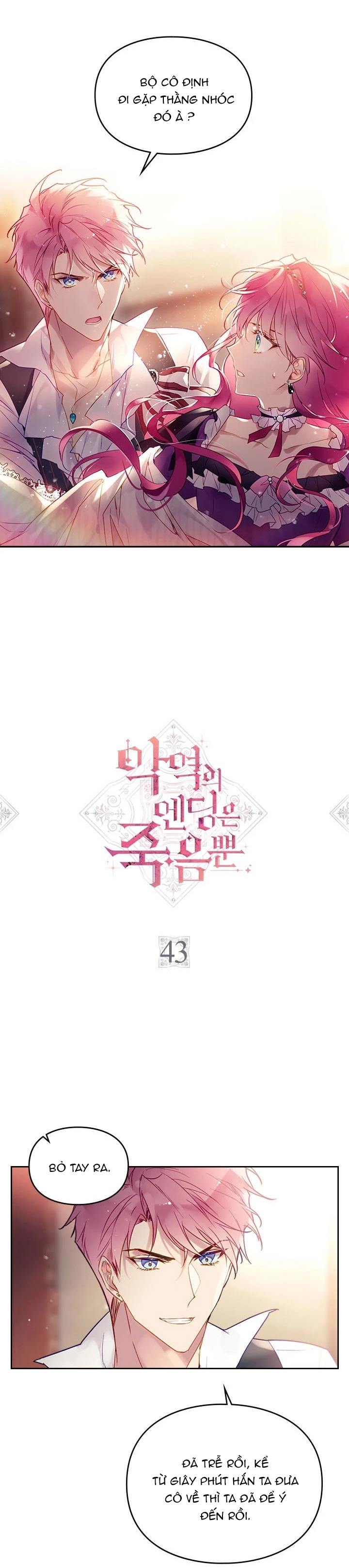 kết thúc của nhân vật phản diện chỉ có thể là cái chết chapter 43 1