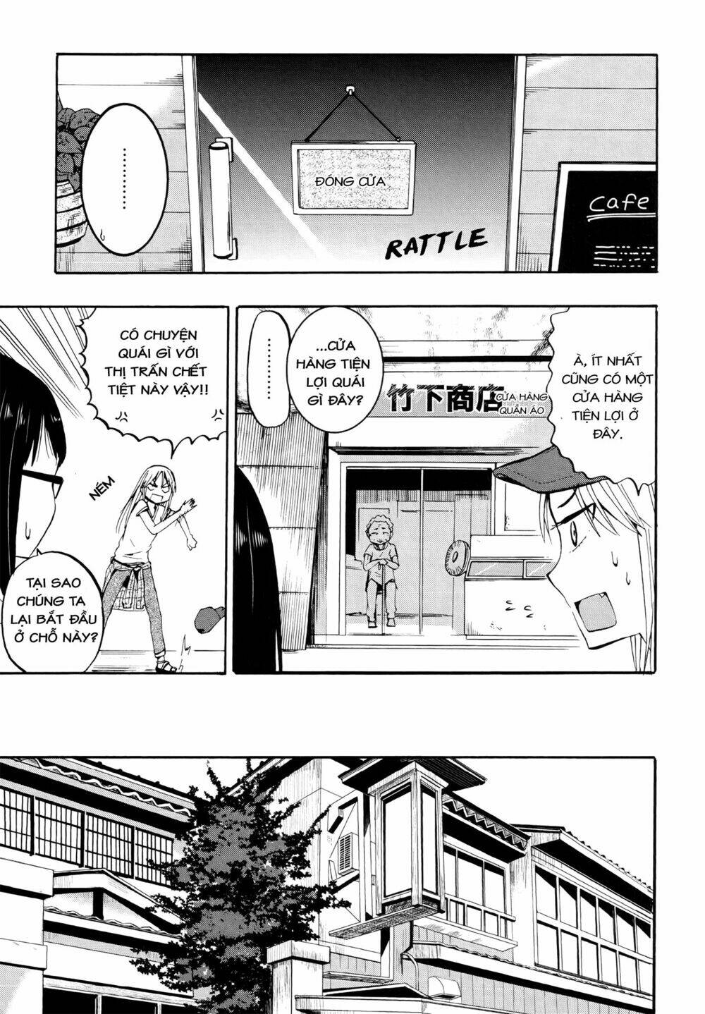 out of the blue chapter 3 11