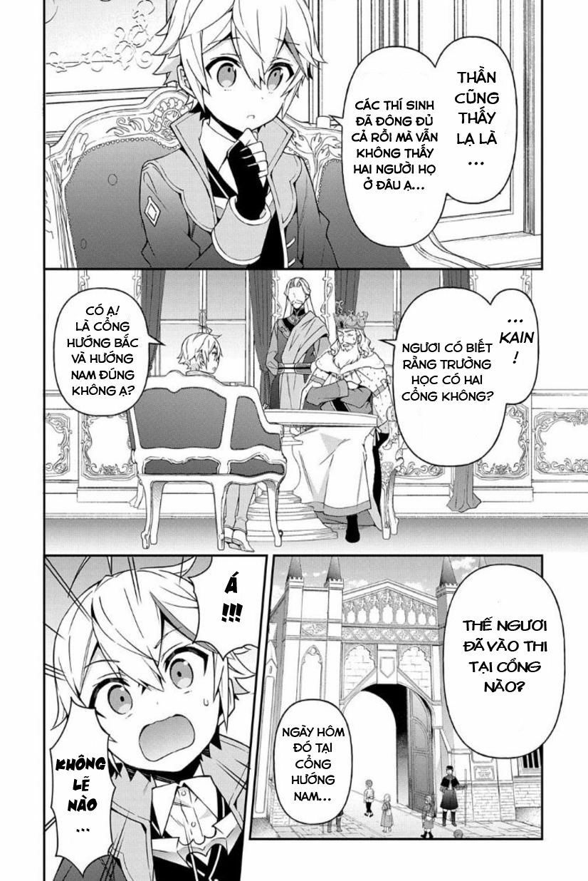 tensei kizoku no isekai boukenroku ~jichou wo shiranai kamigami no shito~ chapter 22 7