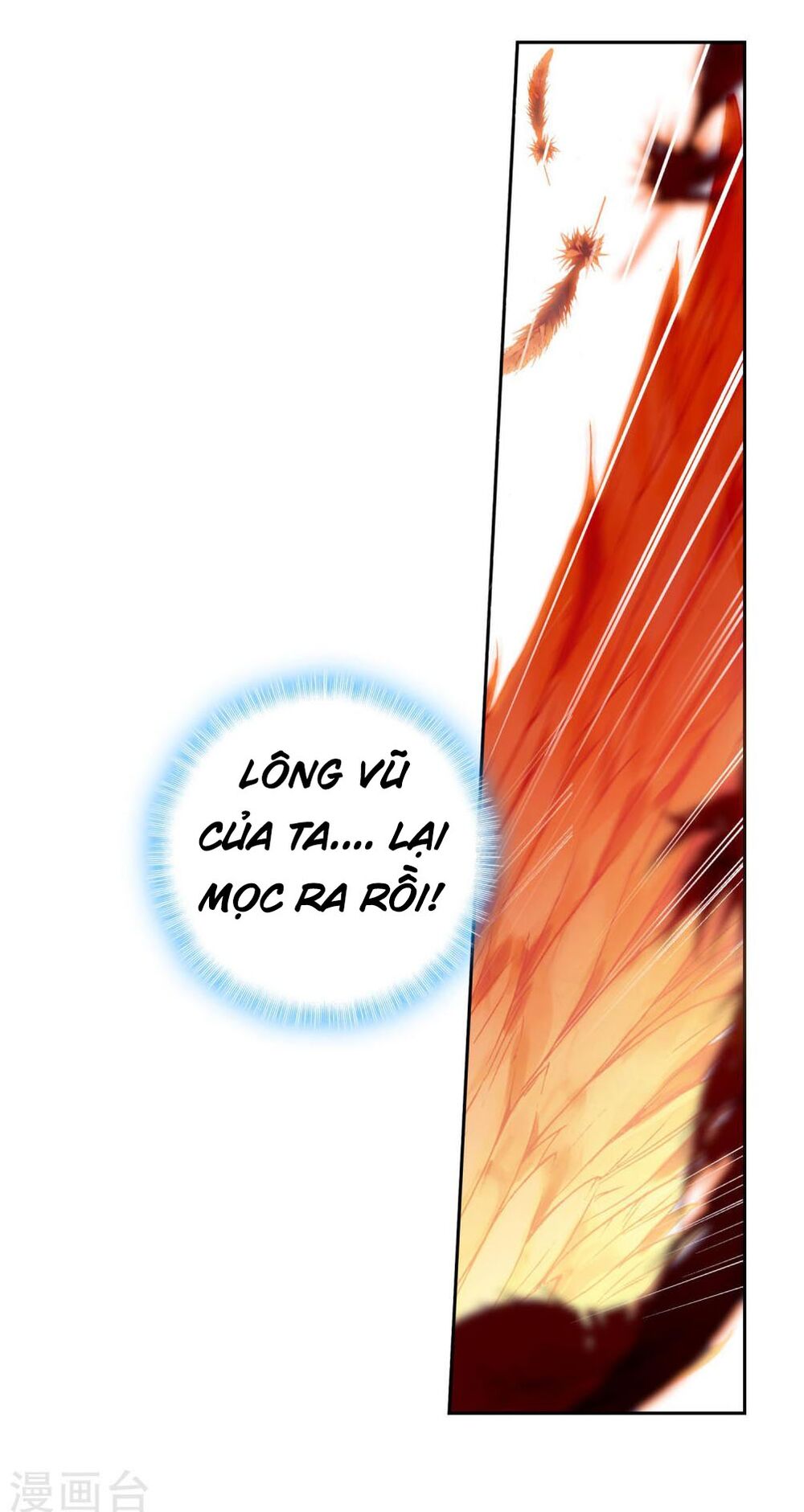 thế giới hoàn mỹ [m] chapter 115 18