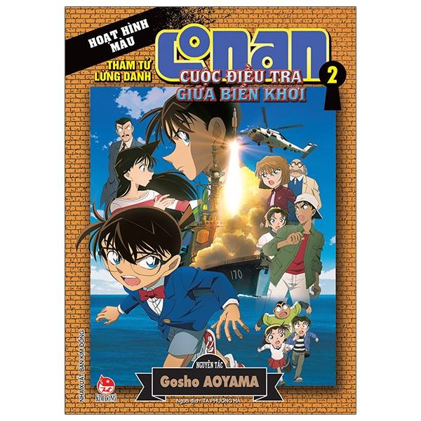 Thám Tử Conan Hoạt Hình Màu: Cuộc Điều Tra Giữa Biển Khơi - Tập 2 (Tái Bản 2020)