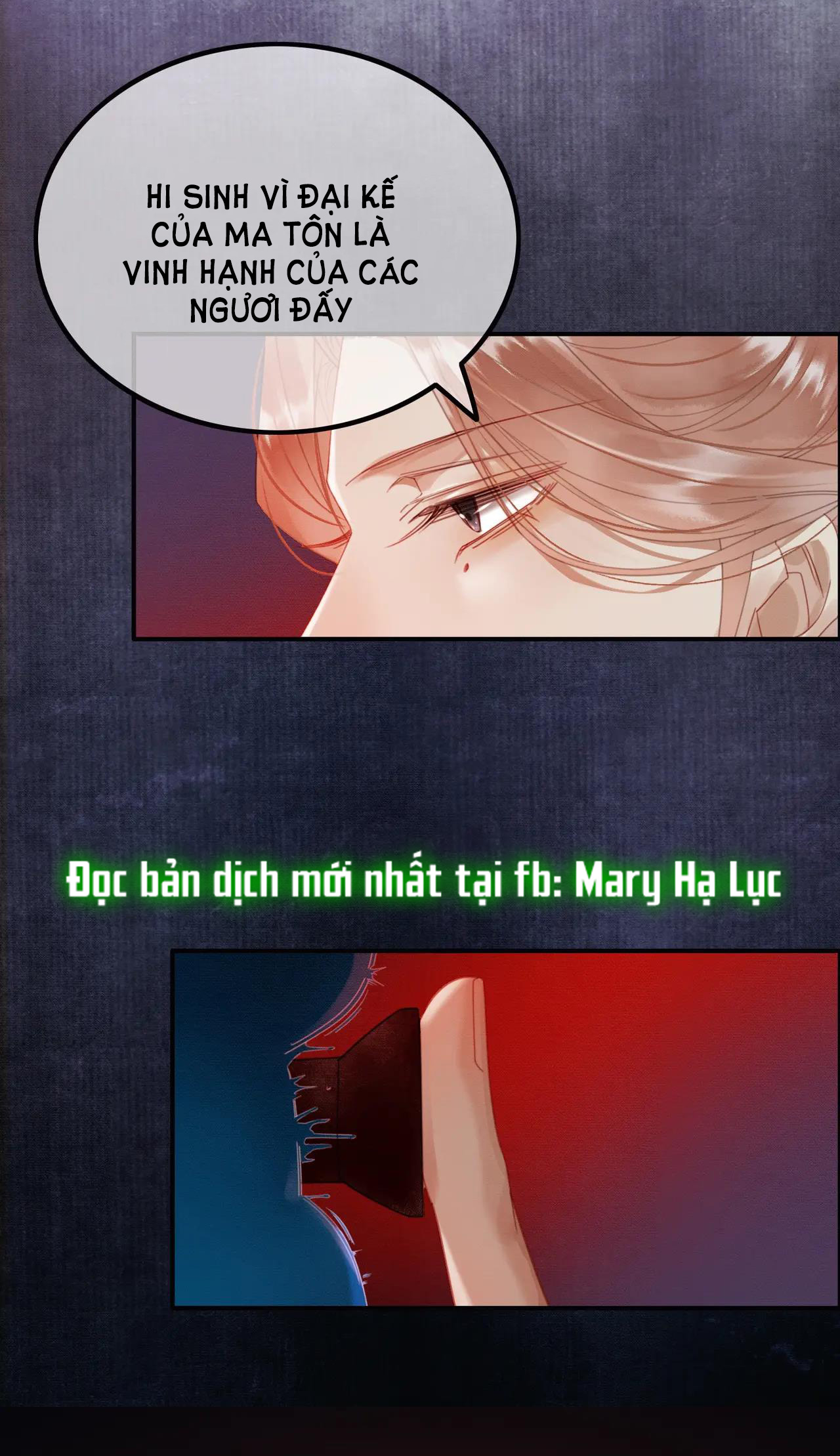 ai đã dạy hư đồ đệ phản diện của ta? chapter 26 16