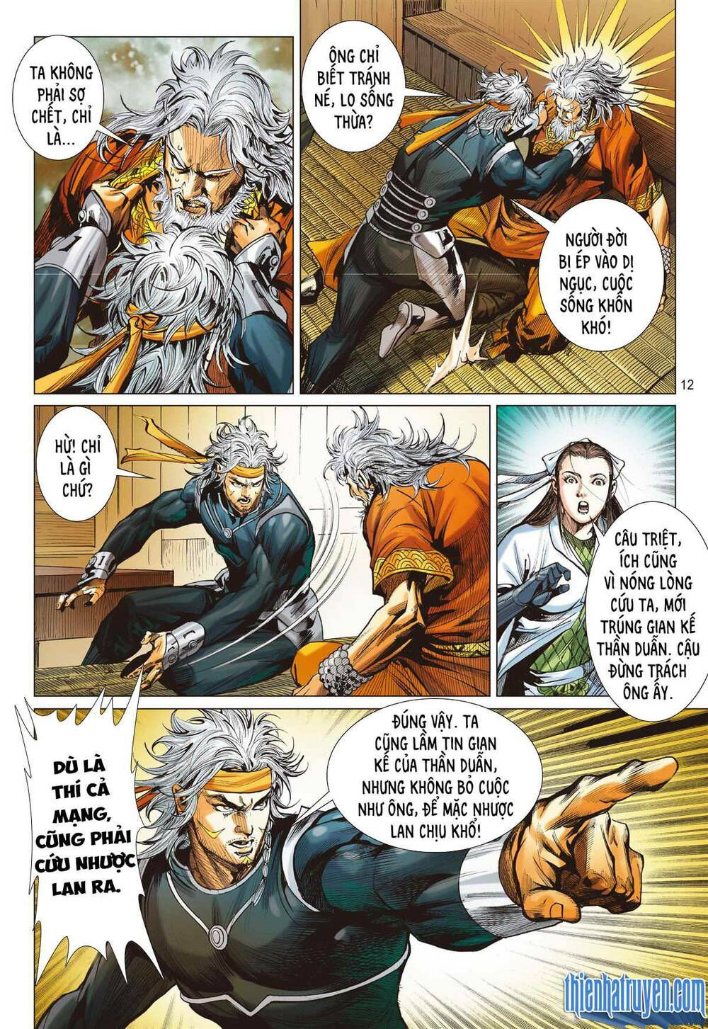 sơn hải kinh truyện chapter 262 12