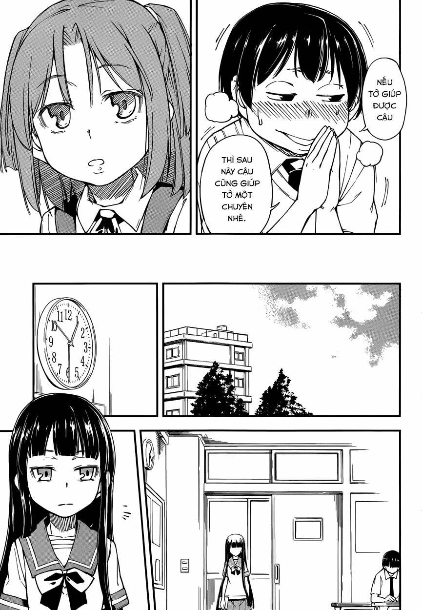 oukoku game chapter 11 11