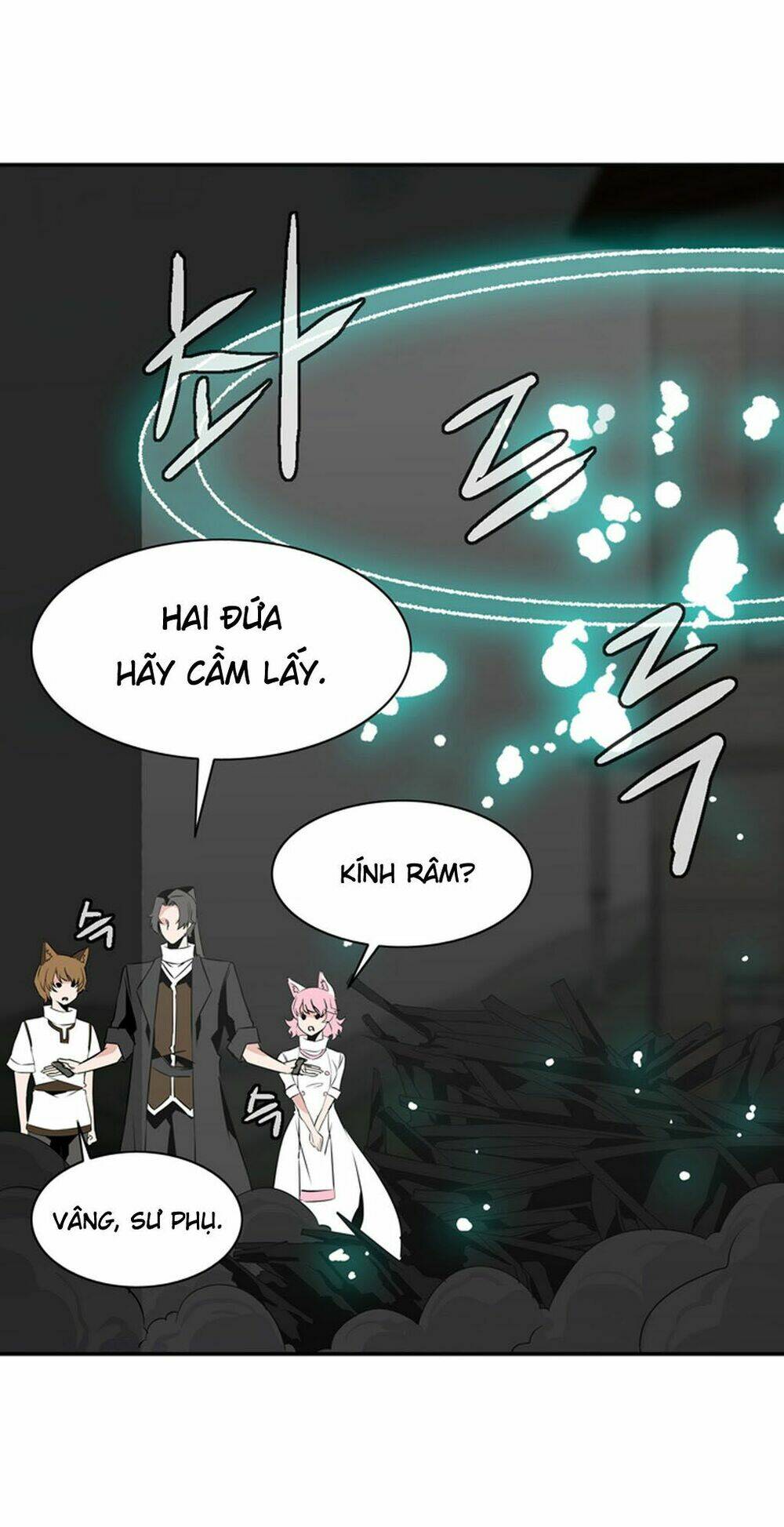 ảo mộng vương chapter 23 38