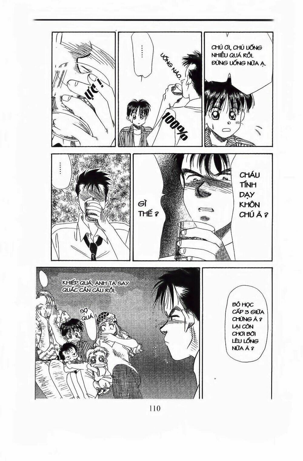 em bé và tôi chapter 58 20