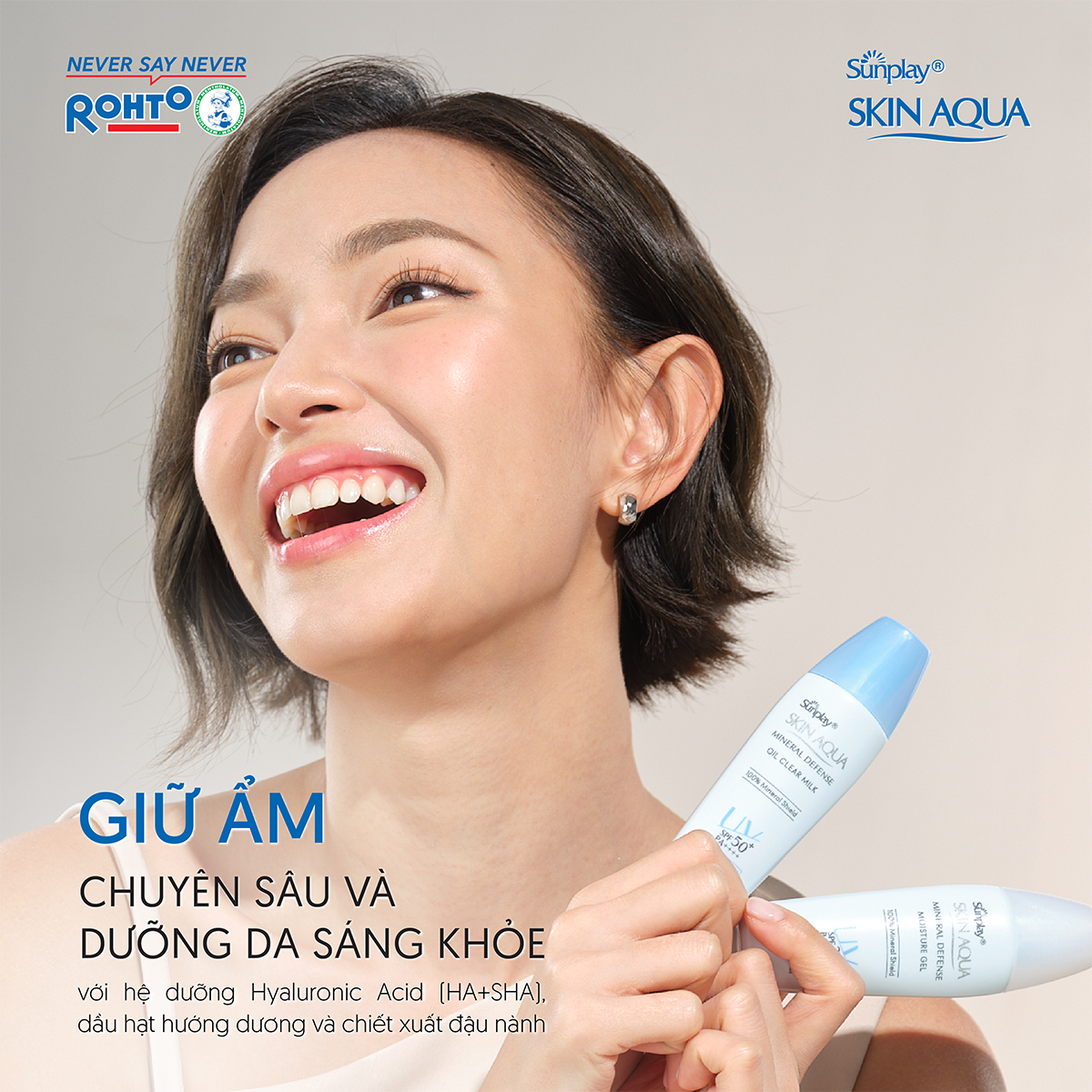 Kem chống nắng vật lý Skin Aqua kiềm dầu, dạng sữa dùng hàng ngày Sunplay Skin Aqua Mineral Defense Oil Clear Milk SPF50+ PA++++ 25g