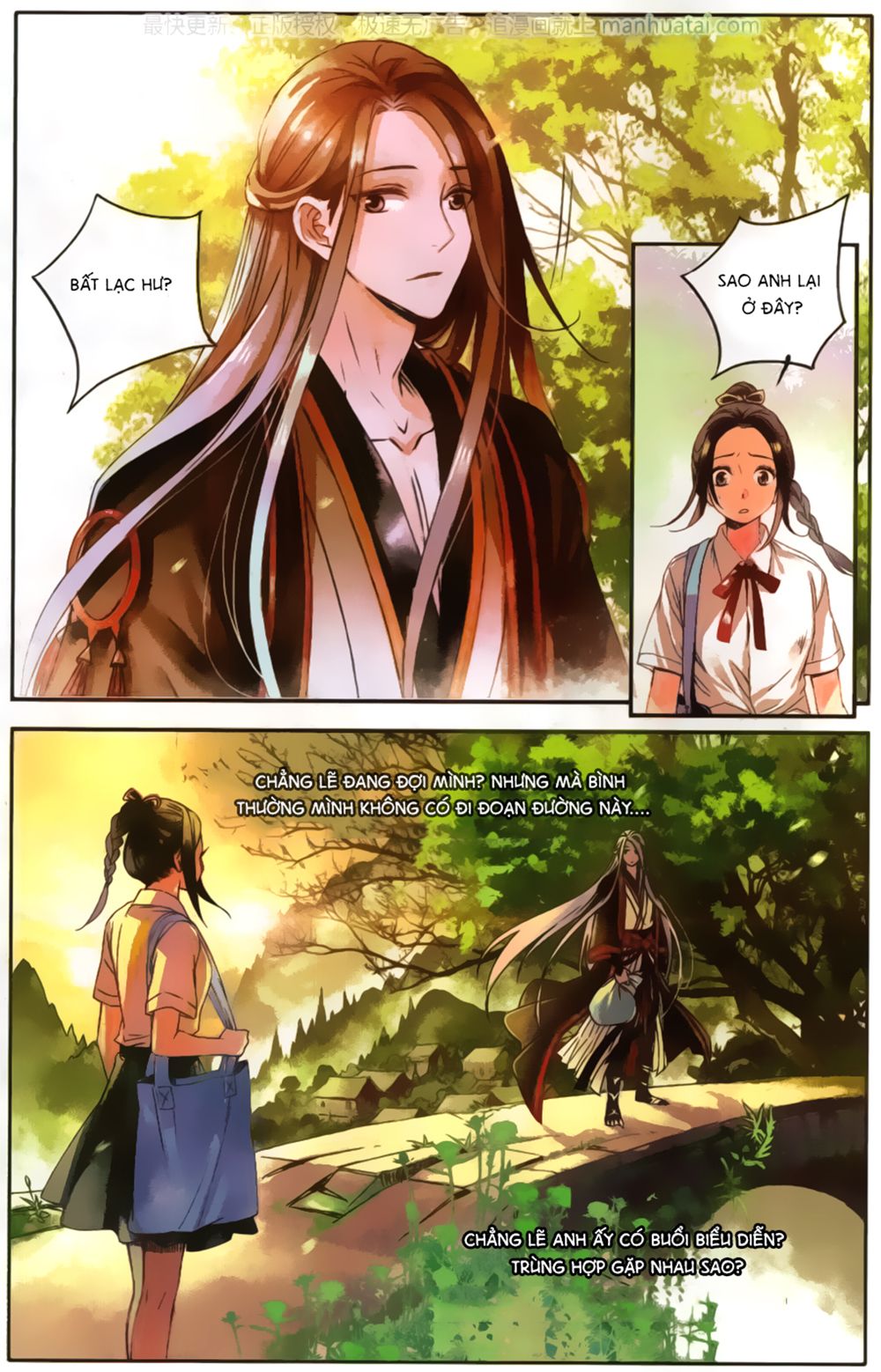 Lệnh Cấm Nghị Tộc 2 Ẩn Diện Trấn chapter 5 - Trang 18