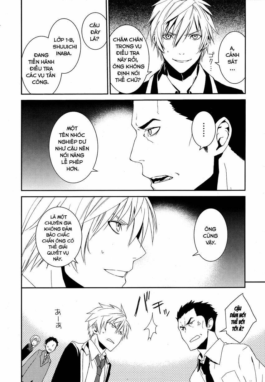 dennou alice to inaba-kun chapter 1 25