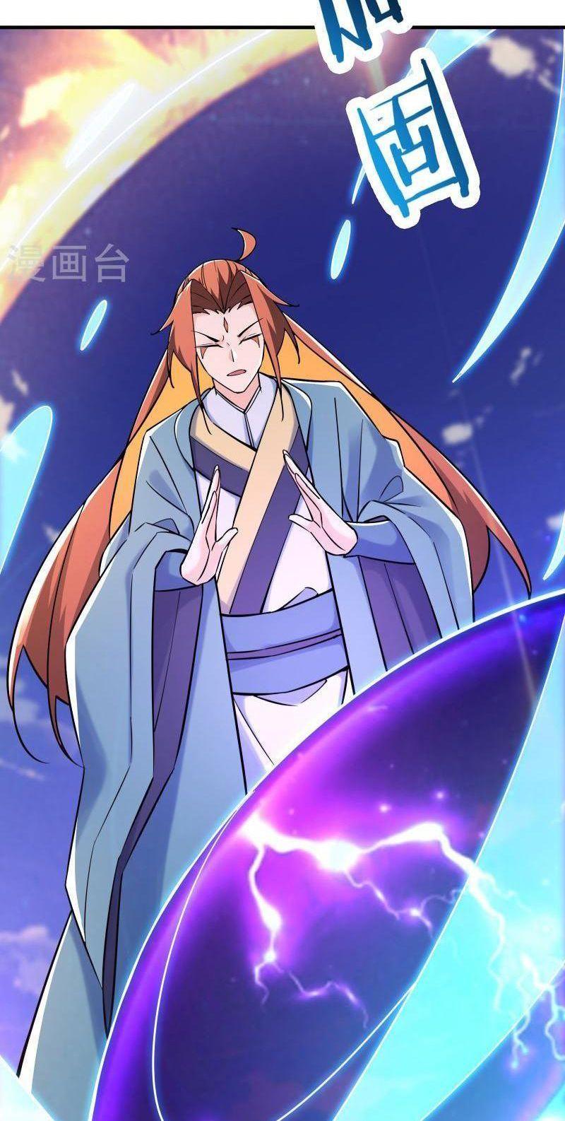 đồ đệ ta toàn là nữ ma đầu chapter 121 30