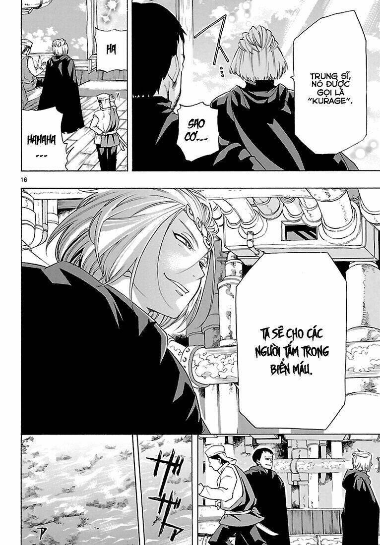 seiketsu no haguruma chapter 7 15