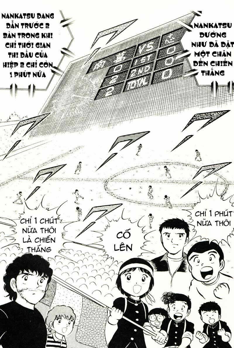 captain tsubasa chapter 15 7