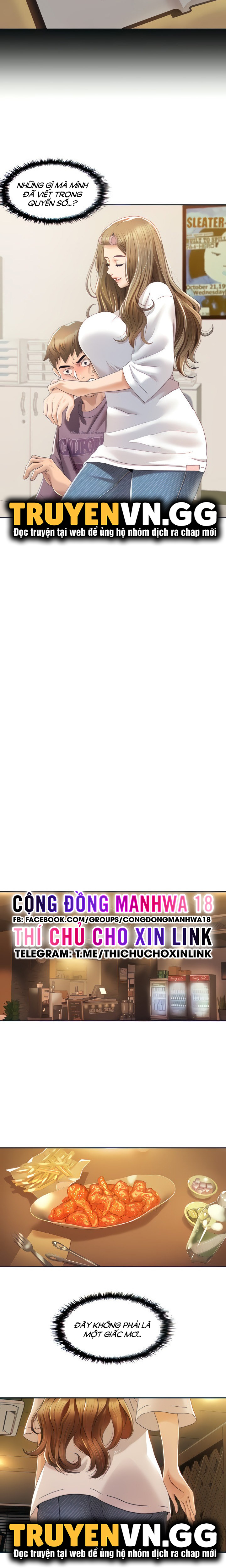 neulsome studio chapter 2 3