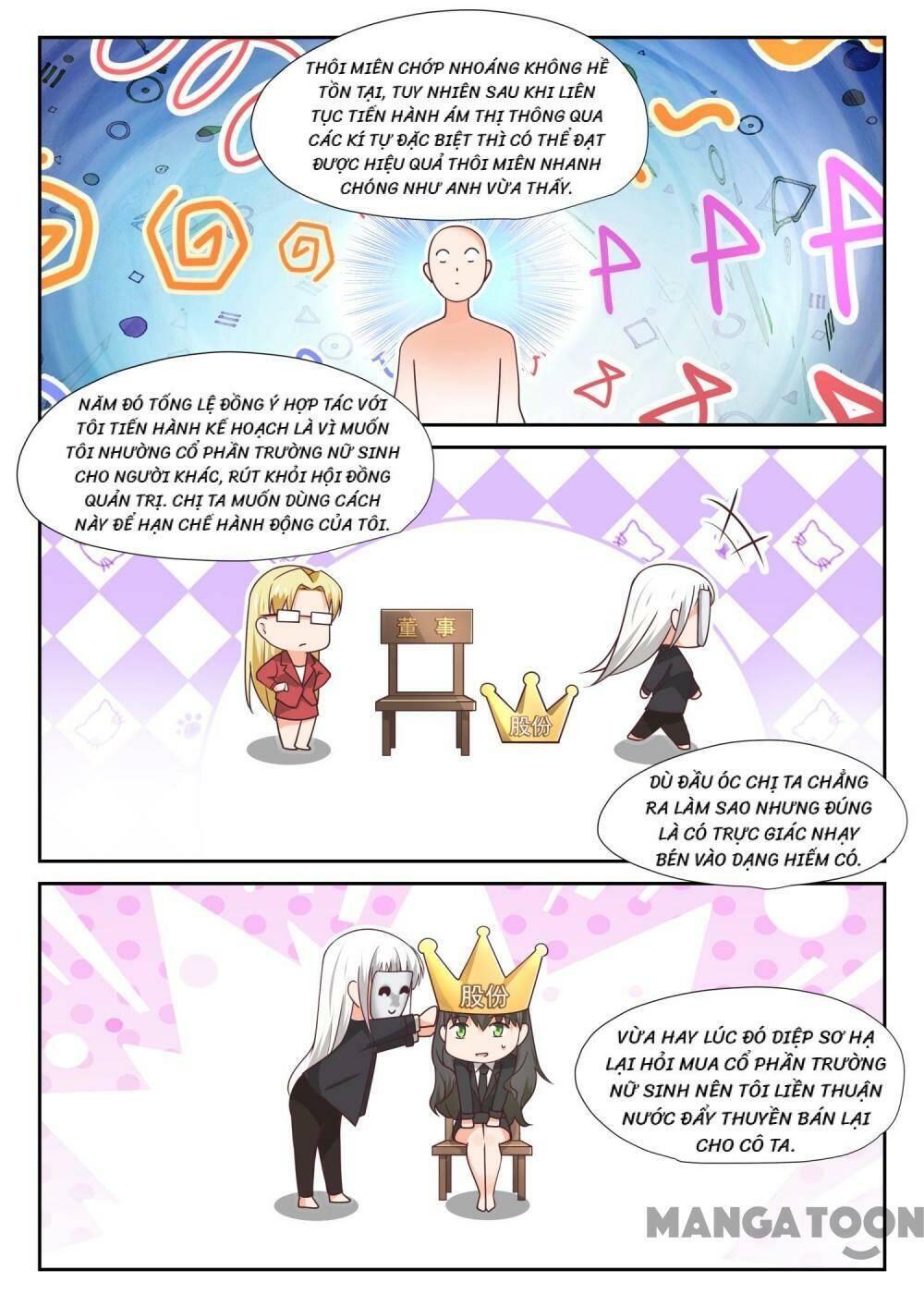 the boy in the all-girls school chapter 386 6