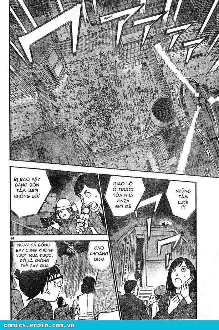 conan chapter 631 14