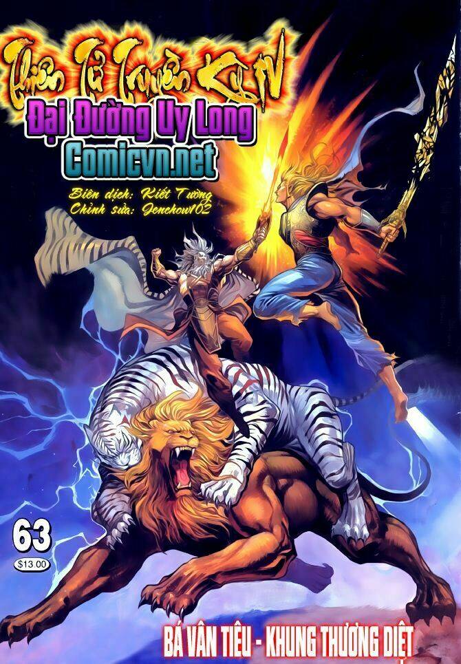 thiên tử truyền kỳ 4 - đại đường uy long chapter 63 1