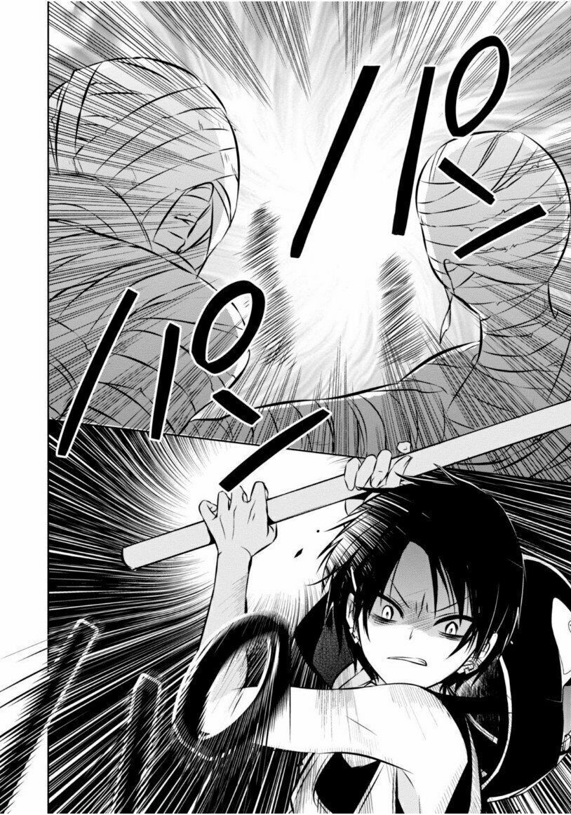 Cựu Dũng Giả Trở Về Từ Thế Giới Khác Tham Gia Vào Trò Chơi Tử Thần! chapter 15 6