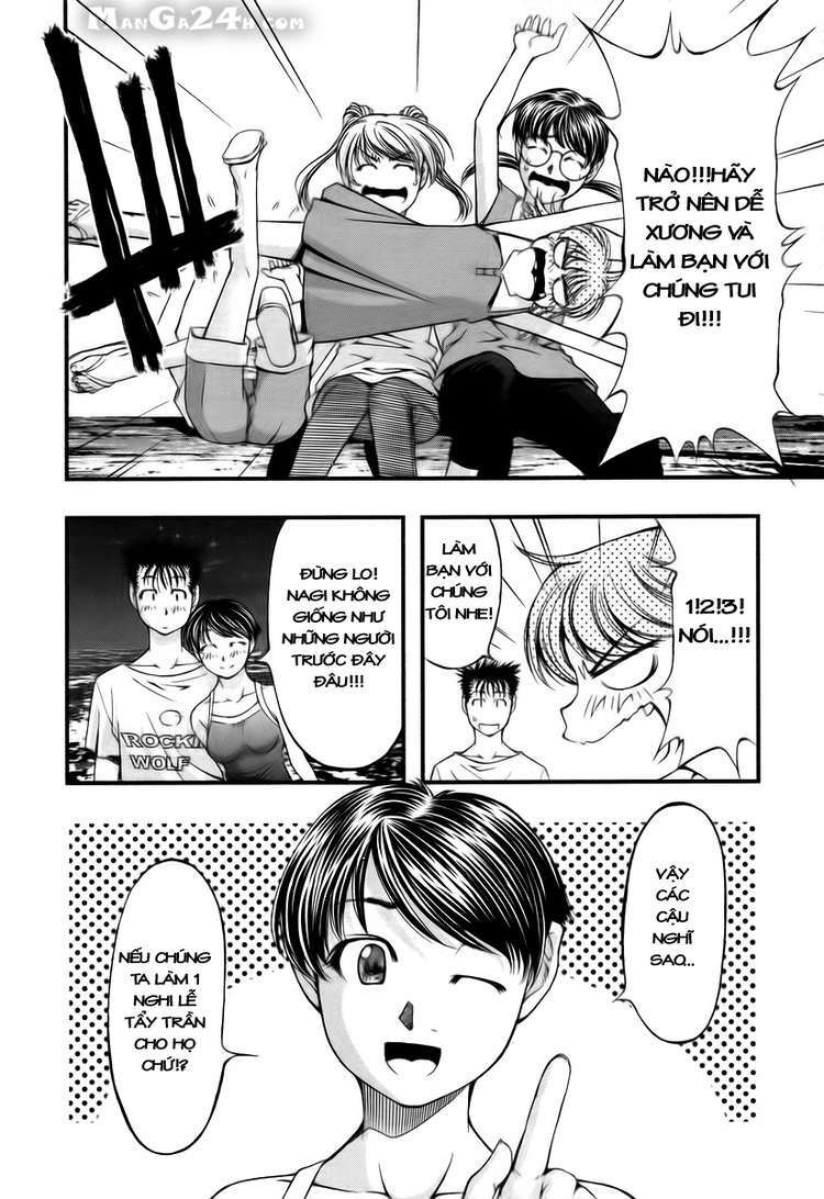 umi no misaki chapter 17 10