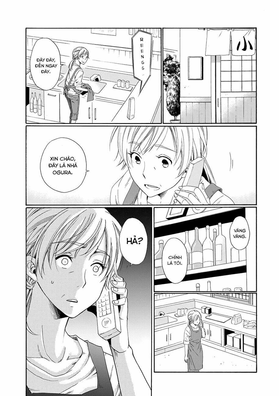 boku no namae wa chapter 3 13