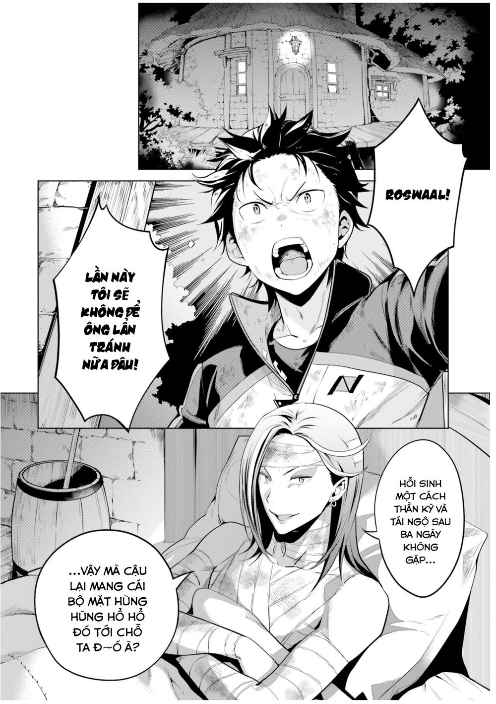 thánh địa và phù thủy tham lam chapter 19.1 11