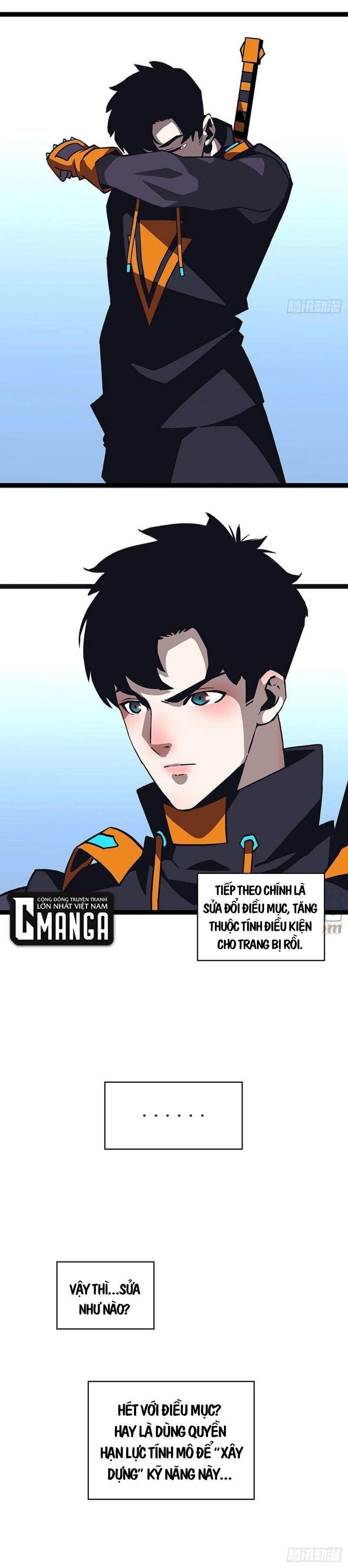 đi lên từ việc chơi game ngiêm túc chapter 45 24