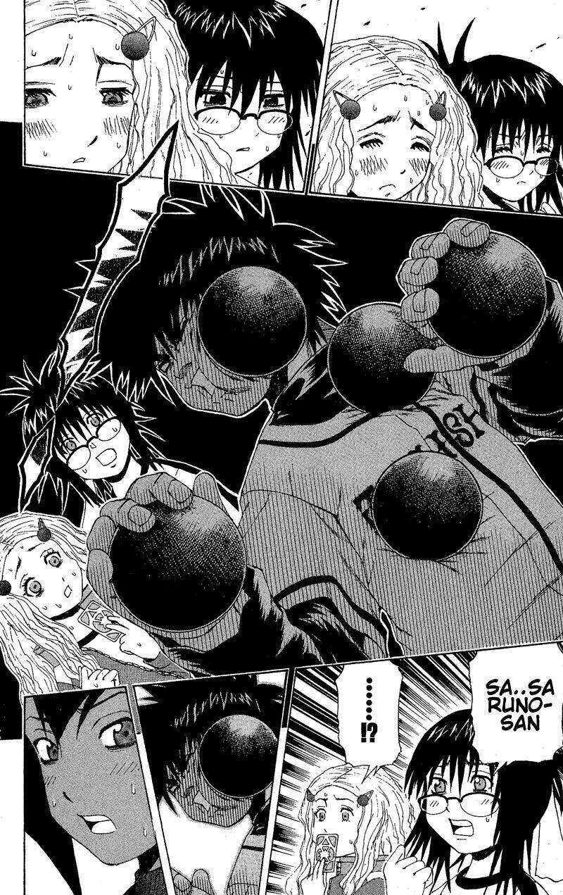 mr.fullswing chapter 20 18