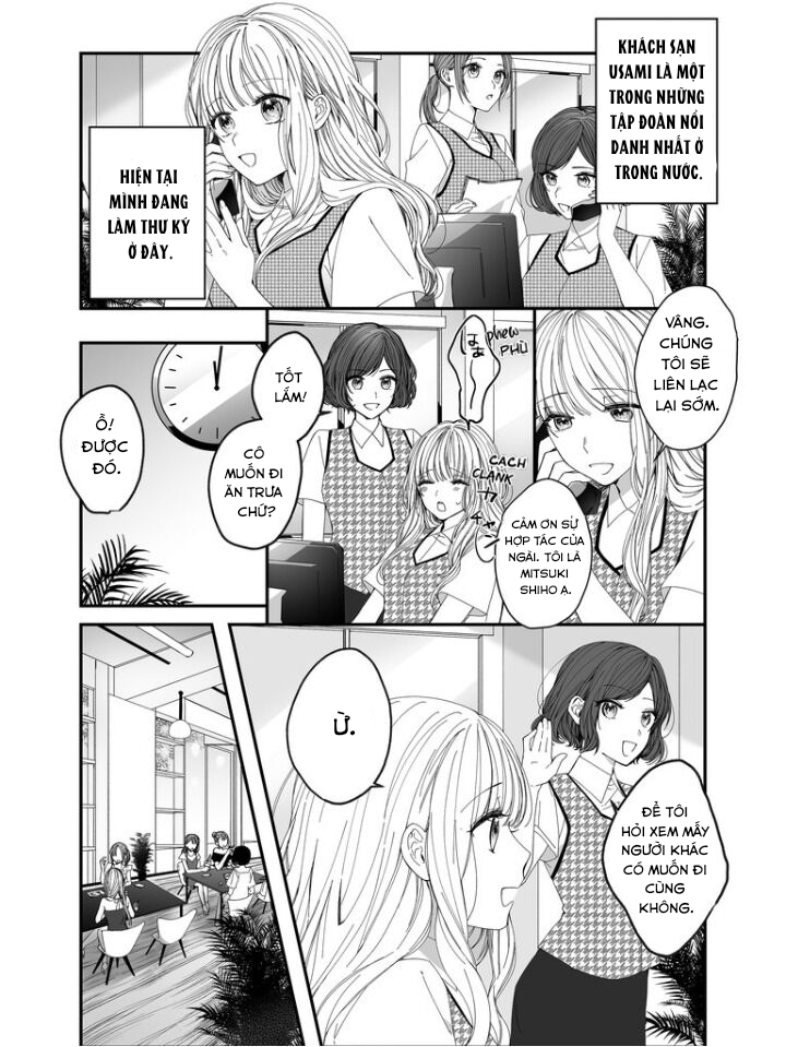 giám đốc của tôi là một mãnh thú cuồng yêu chapter 1.1 5