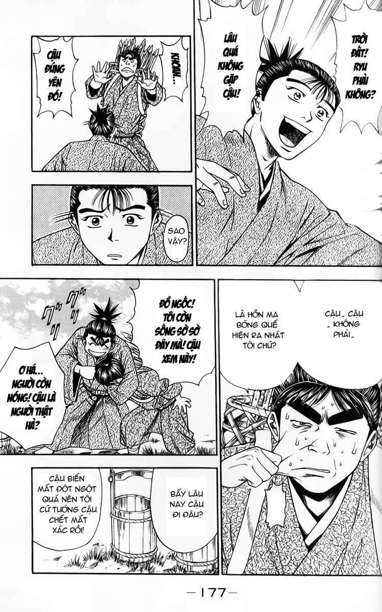 sơn tặc seyu chapter 51 36