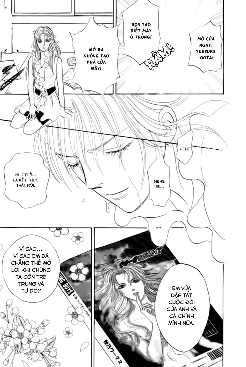 new pet shop of horror chapter 22 44