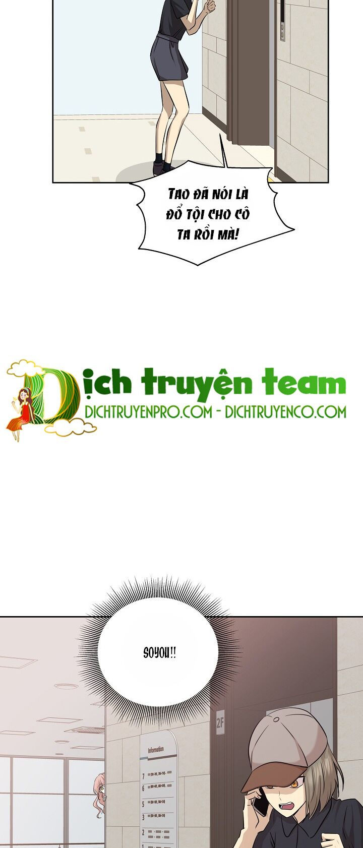 cuộc sống kỳ thú chapter 74 8