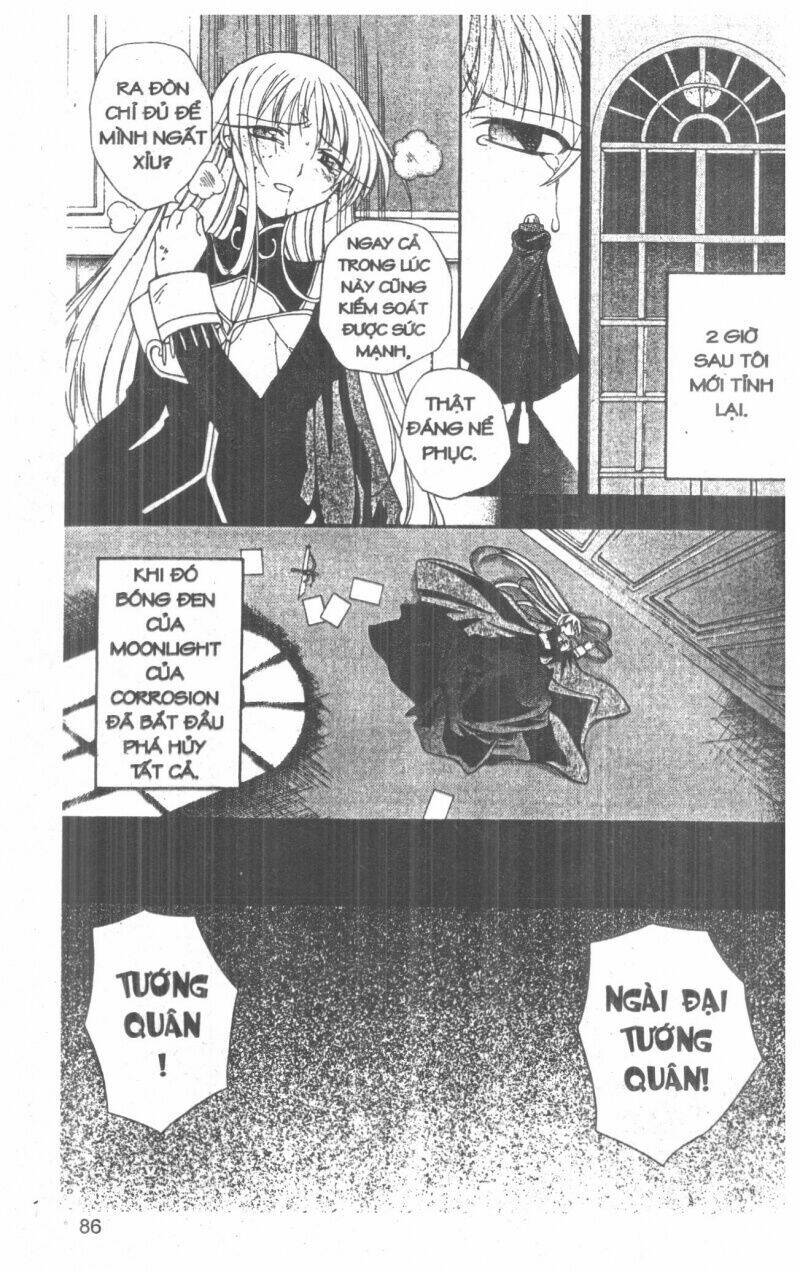 record of fallen vampire chapter 6 85