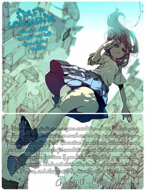 ouji no kikan chapter 3 3