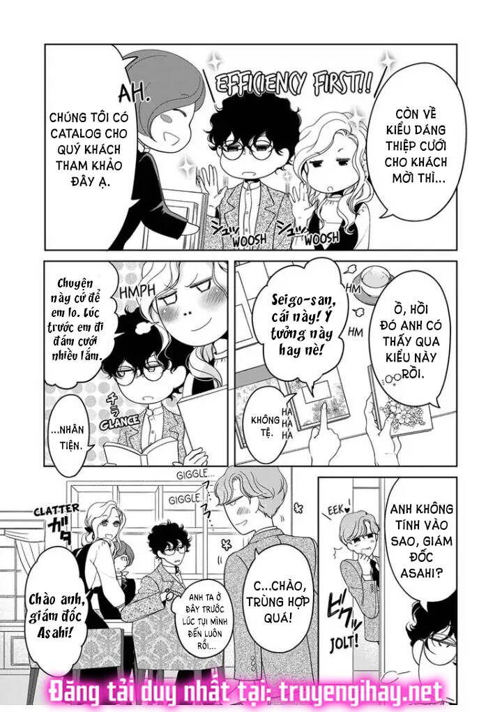 omae no subete wo daki tsukusu chapter 78 7