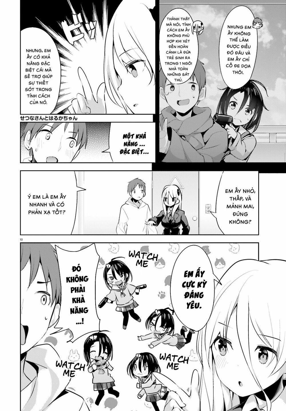 dear sir... i married a killer chapter 4 11