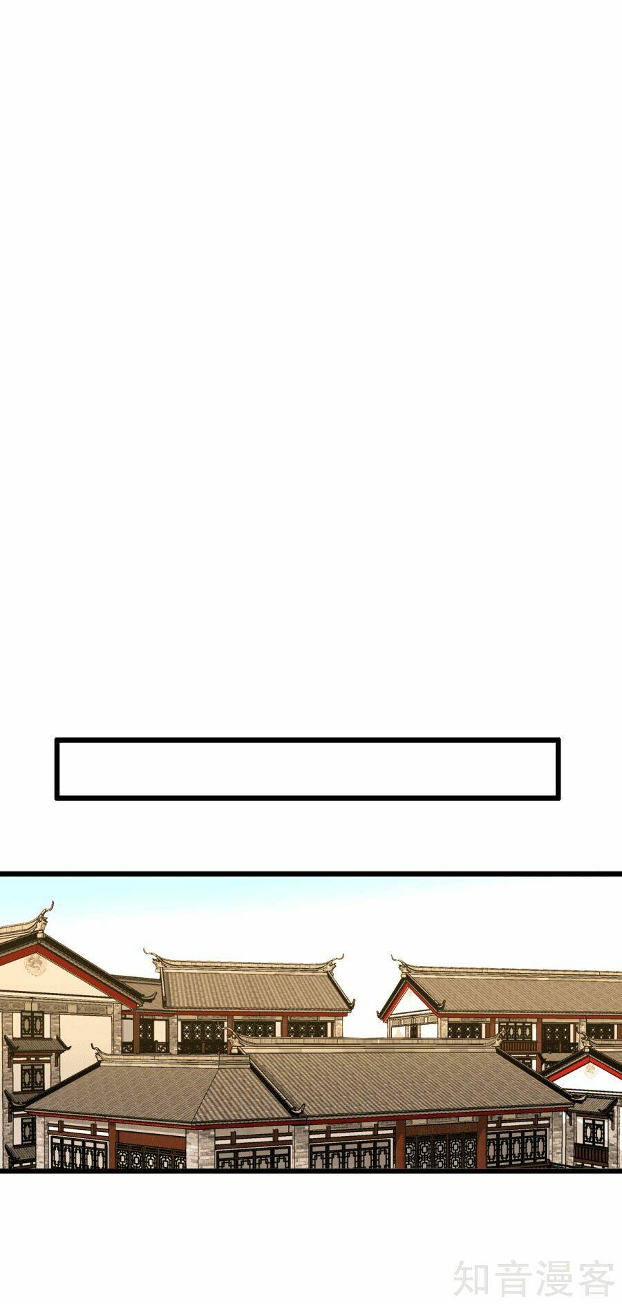 hành trình thịnh sủng chi cẩm tú chapter 14 1