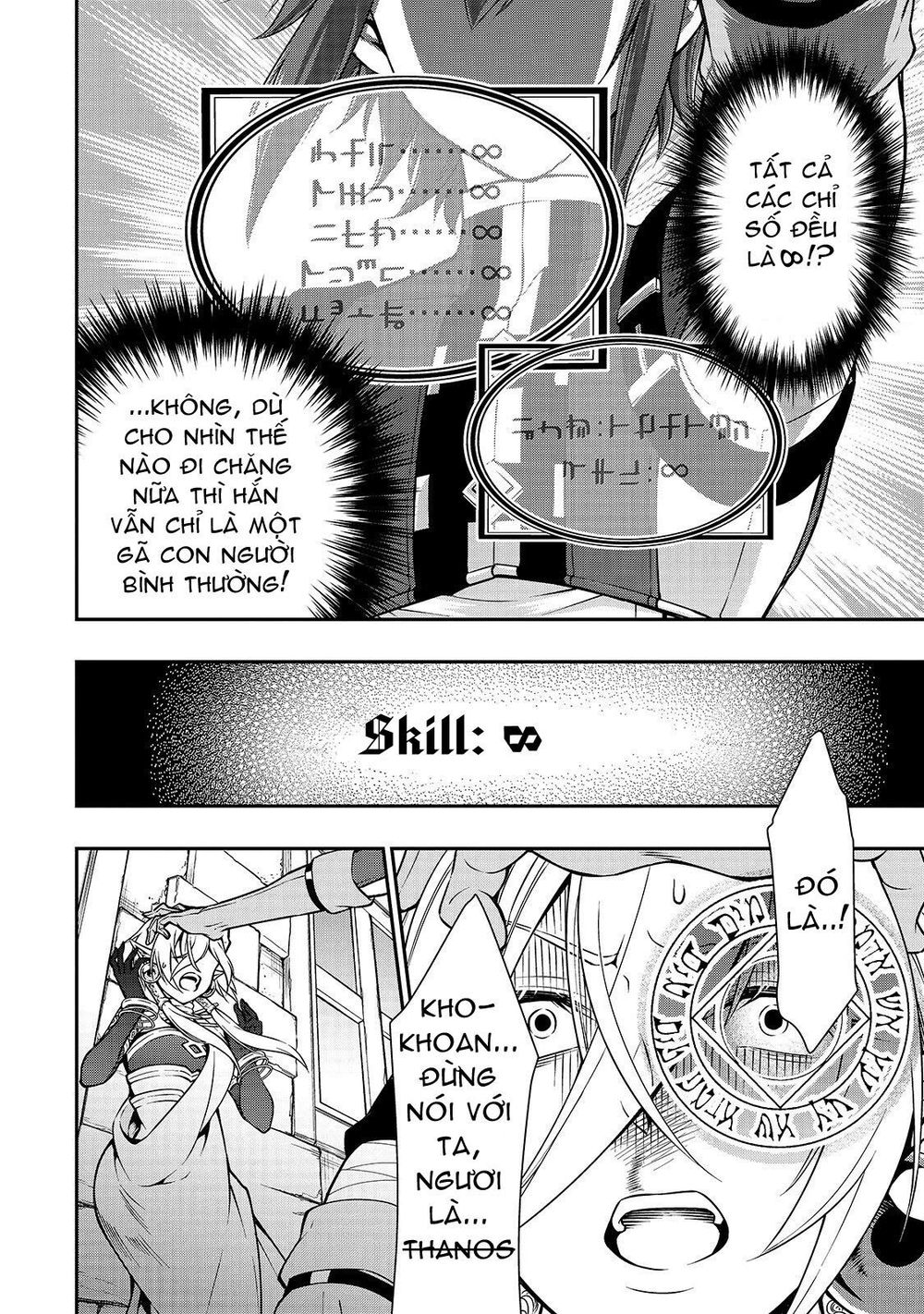 chillin different world life of the ex-brave candidate was cheat from lv2 chapter 11.2 4