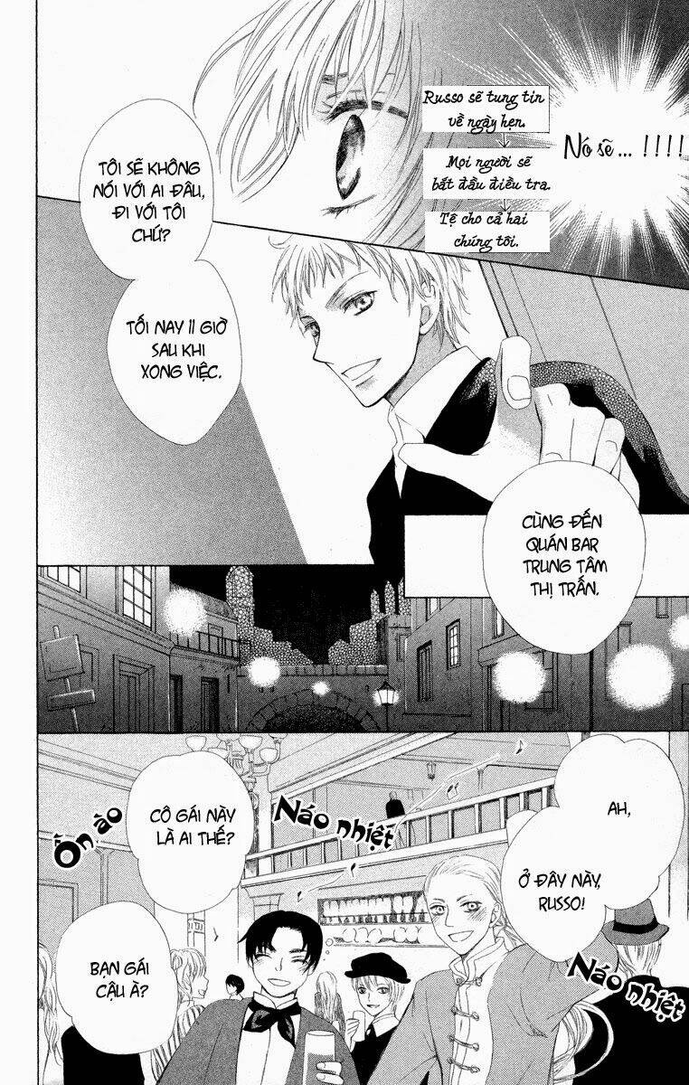 ibara no okite chapter 3 16