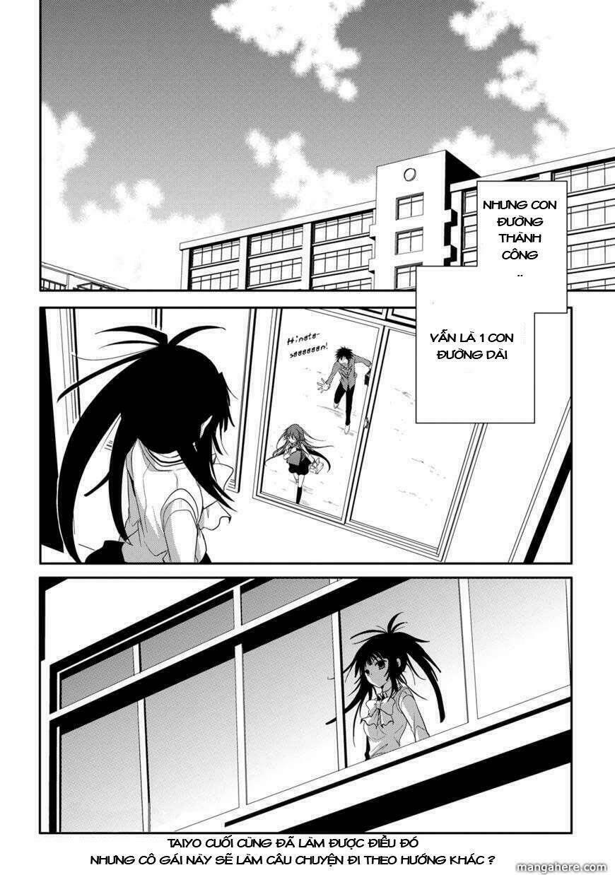 seishun for-get! chapter 3 30
