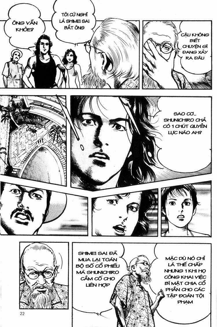 strain chapter 25 22