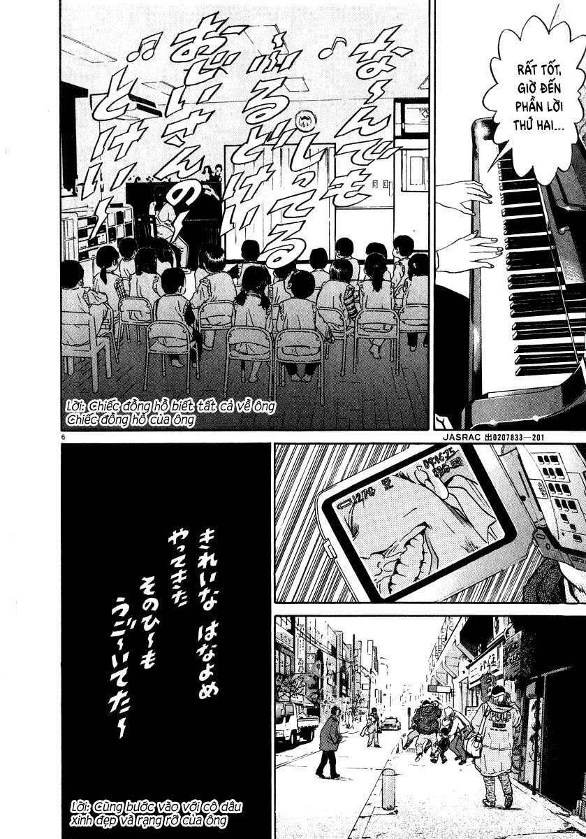 kiichi!! chapter 10 12