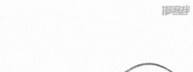 thiên tài manh bảo đột kích: daddy phúc hắc vs mommy chapter 16 10